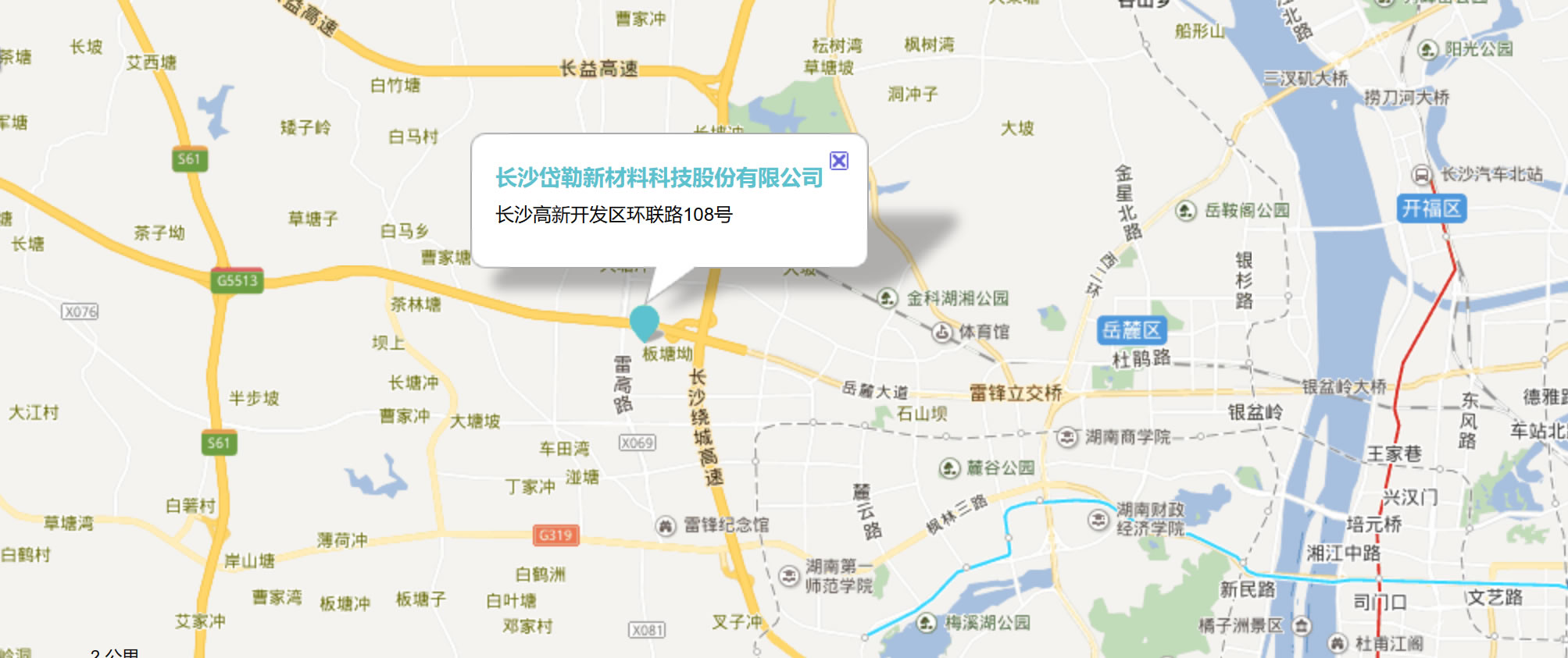 百度地圖